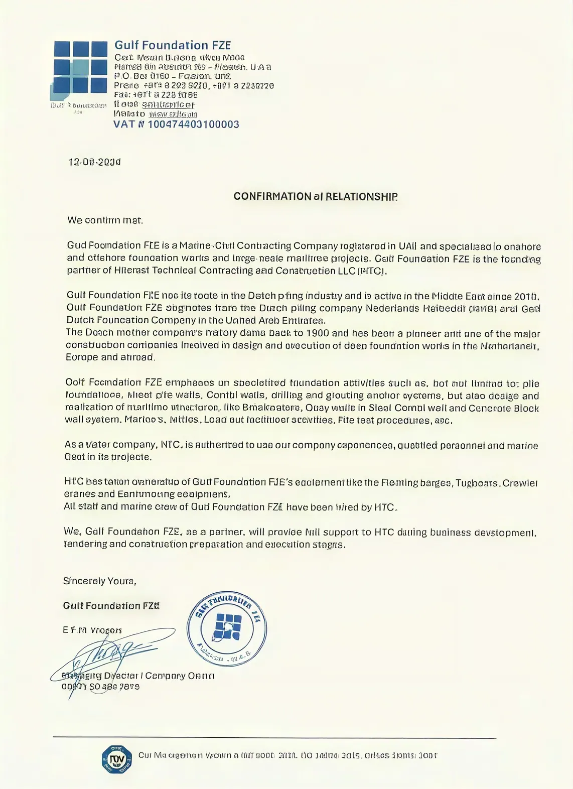 Letter confirming the relationship between HTC and GDFC
