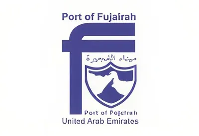 Port of Fujairah