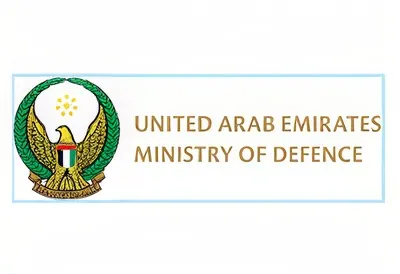 UAE Ministry of Defence