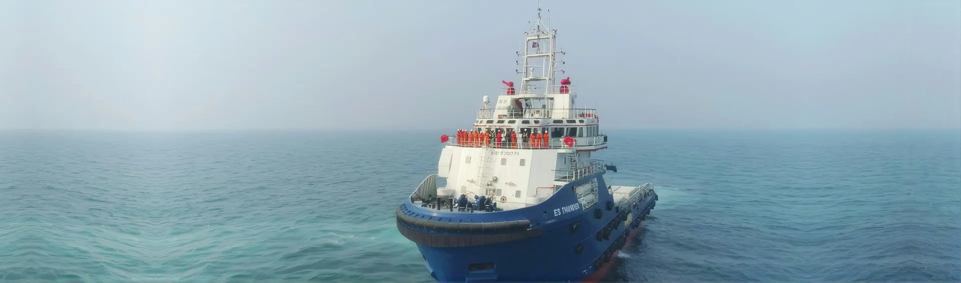 HTC tugboat at sea